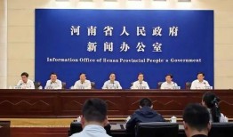 河南都市爆料商丘新闻,都市爆料聚焦本地热点事件