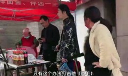 记者爆料肚包肉视频大全,肚包肉视频大全背后的惊人真相