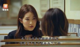 娱乐圈吃瓜攻略